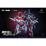 Animester Plastic Model Kits: God of East: Unit 03: Sky Blaze, Collectible Action Figures