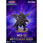 Beast Kingdom MEA-091 Yu-Gi-Oh! Blind Box