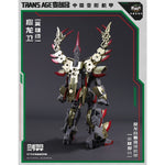 CANG TOYS CT-LongYan-01 Stegsarow CT LongYan 01 Transforming Mecha Finished Model