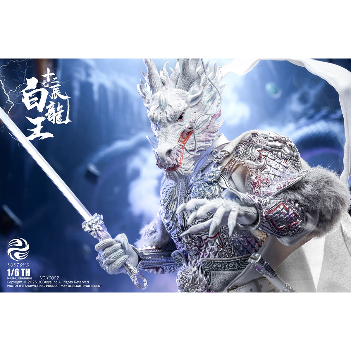 303TOYS The Twelve Zodiac: Azure/White Dragon King 1/6 Scale Action Figure