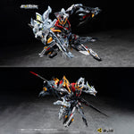 Motor Nuclear MNP-XH21A Legend of Star General Huo Qubing Mecha Assembly Model Kit