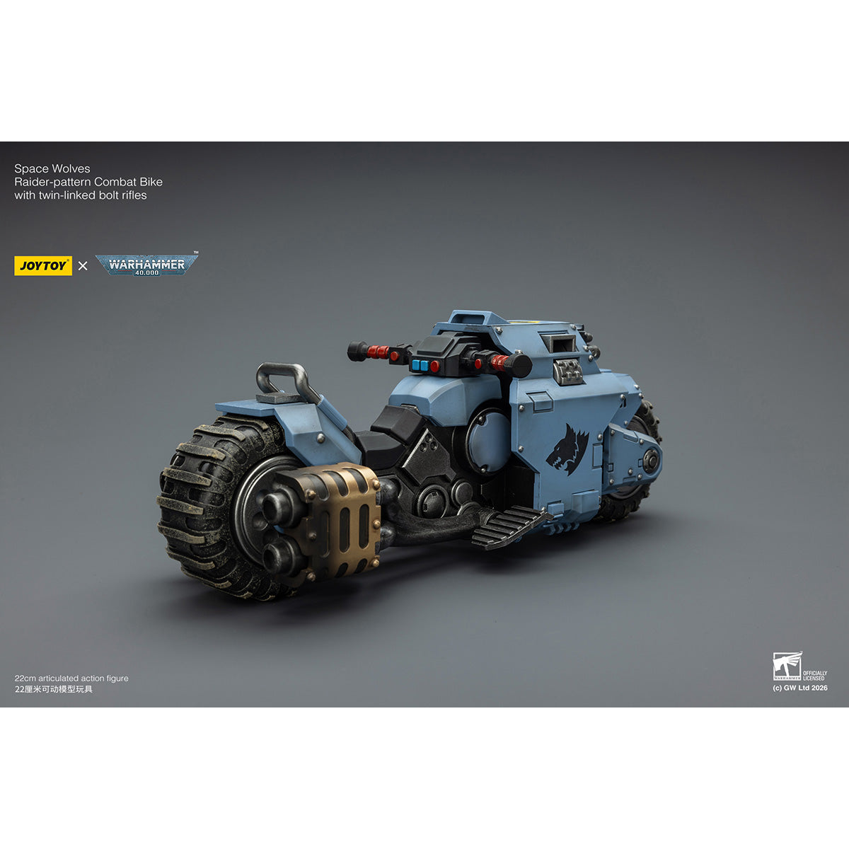 JOYTOY Warhammer 40K Raven Guard/Space Wolves/Blood Angels Raider-pattern Combat Bike with twin-linked bolt rifles (JT03776) 1/18 Scale Action Figure Vehicle Set