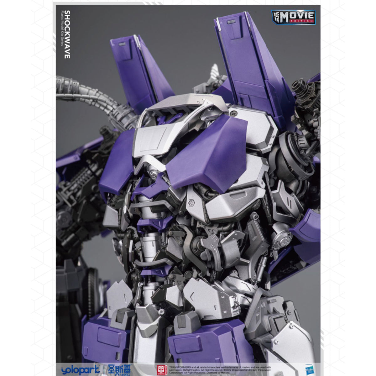 Yolopark Movie BUMBLEBEE: Shockwave YP30M6SW Assembly Model Kits