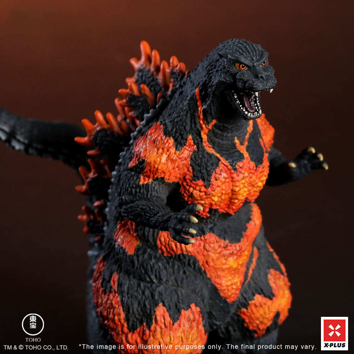 X-PLUS 1995 Godzilla 411-200570KW Art Statue