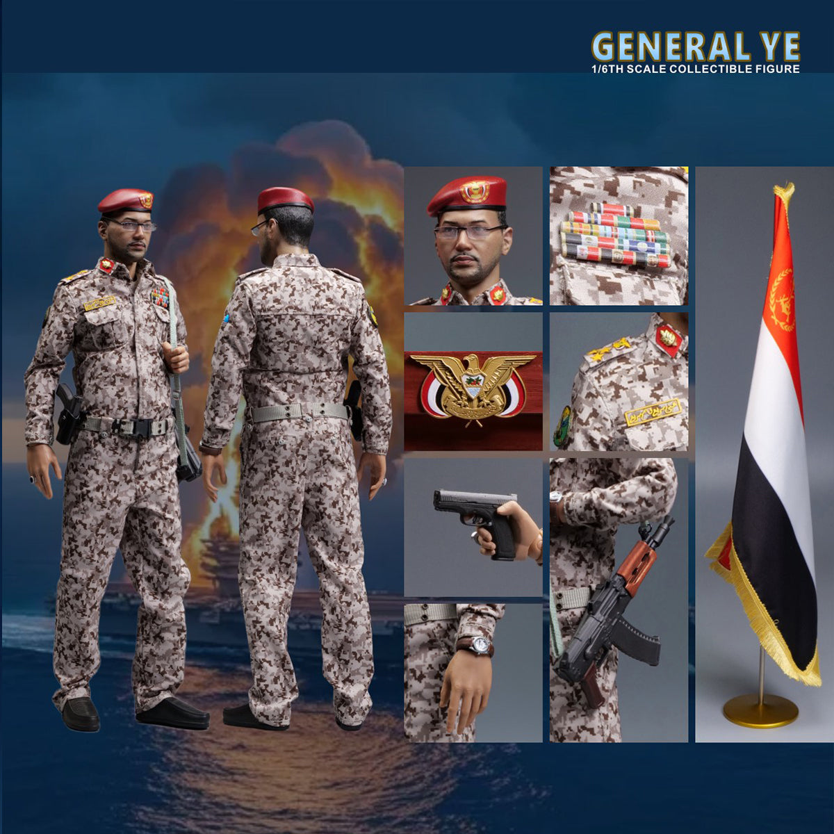 ZMTOYS General Ye Action Figure