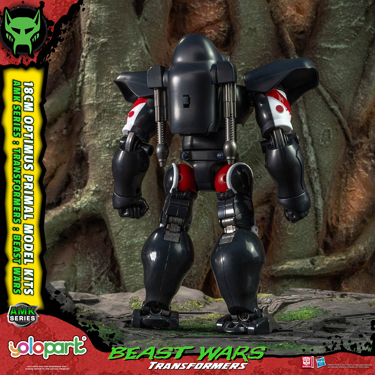 Yolopark AMK Series Transformers: Beast Wars - Optimus Primal AMKBWOPL Pre Easy-Assembly Model Kits