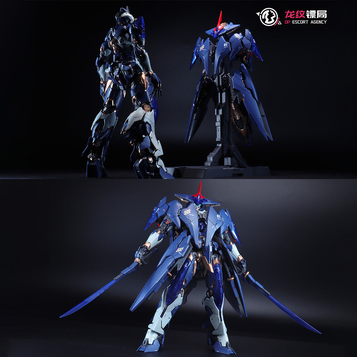 XIAOT Dragon Escort Agency Ling Yao DP-H01 1/100 Scale Model Kit