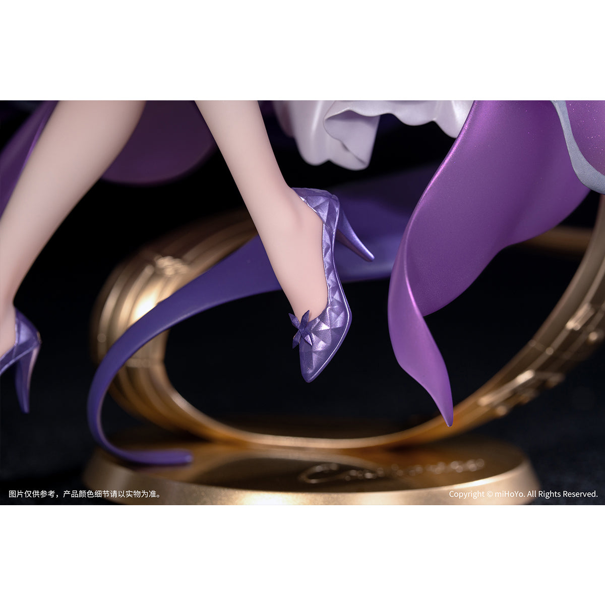 Myethos, Honkai：Star Rail - Castorice/Arknights - W CanNot Wait For VER. , 1/8 Scale Gift+ Series Art Game Figurine