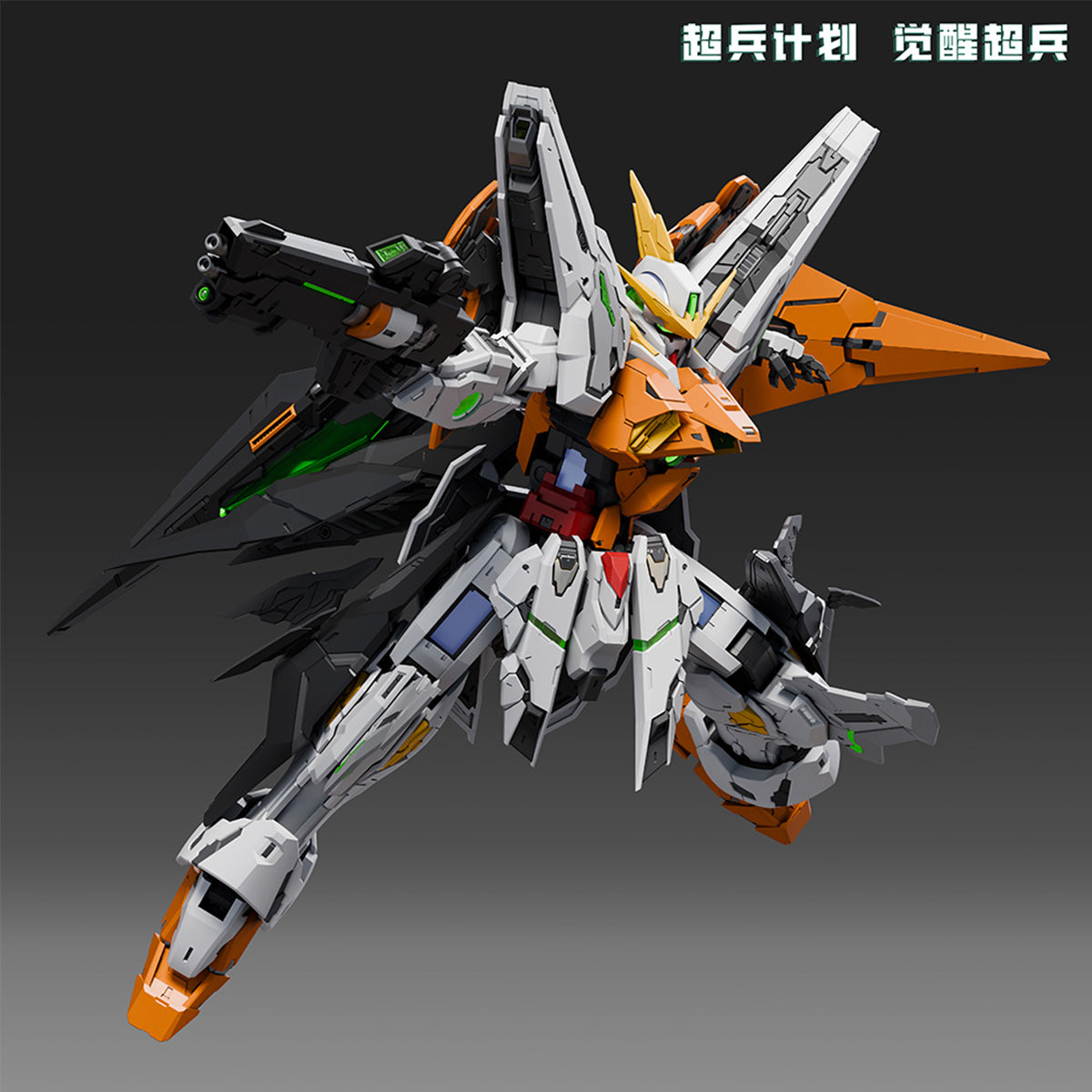 Super Soldier Project Hallelujah Awakened Super Soldier Plastic 1/100 Scale Model Kit