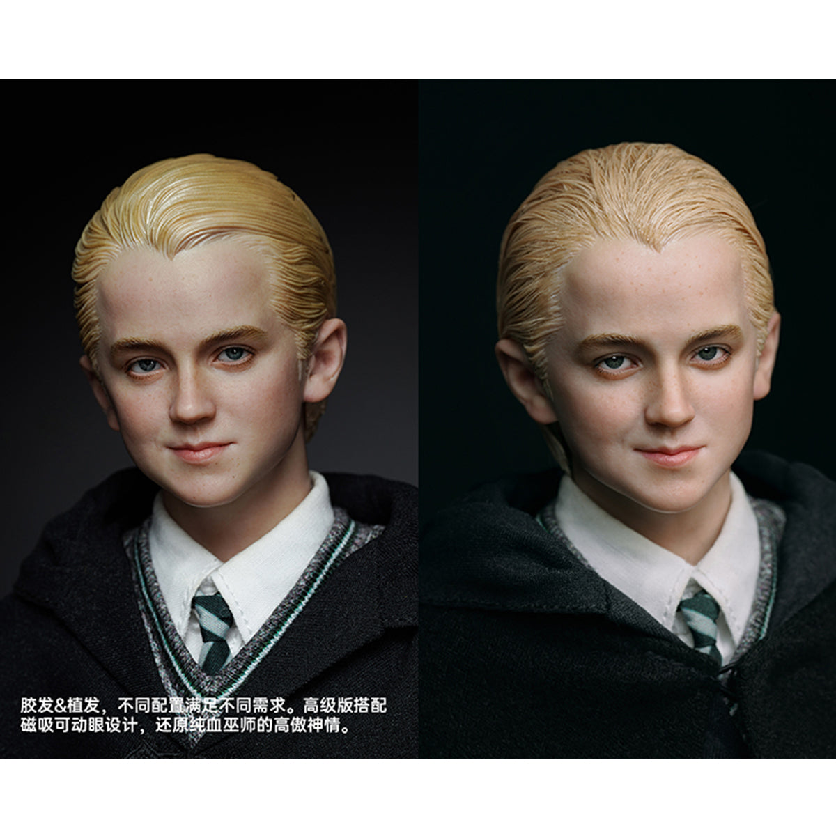 INART, Harry Potter and the Sorcerer's Stone: Draco Malfoy, 1/6 Scale Action Figure