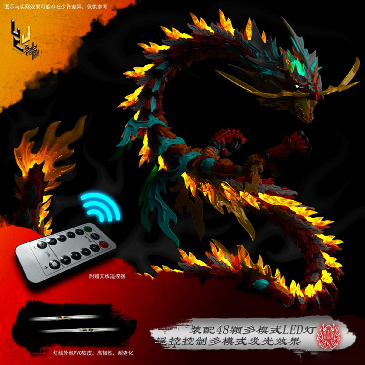 SHENX Tech ZL-0001 Red Dragon King Alloy Skeleton Model with Light Assembly Model Kit