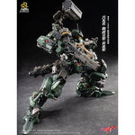 Motor Nuclear Legend of Star General MNP-CR02A Type-65 JiHu-II (Assault Ver.) Mecha Assembly Model Kits