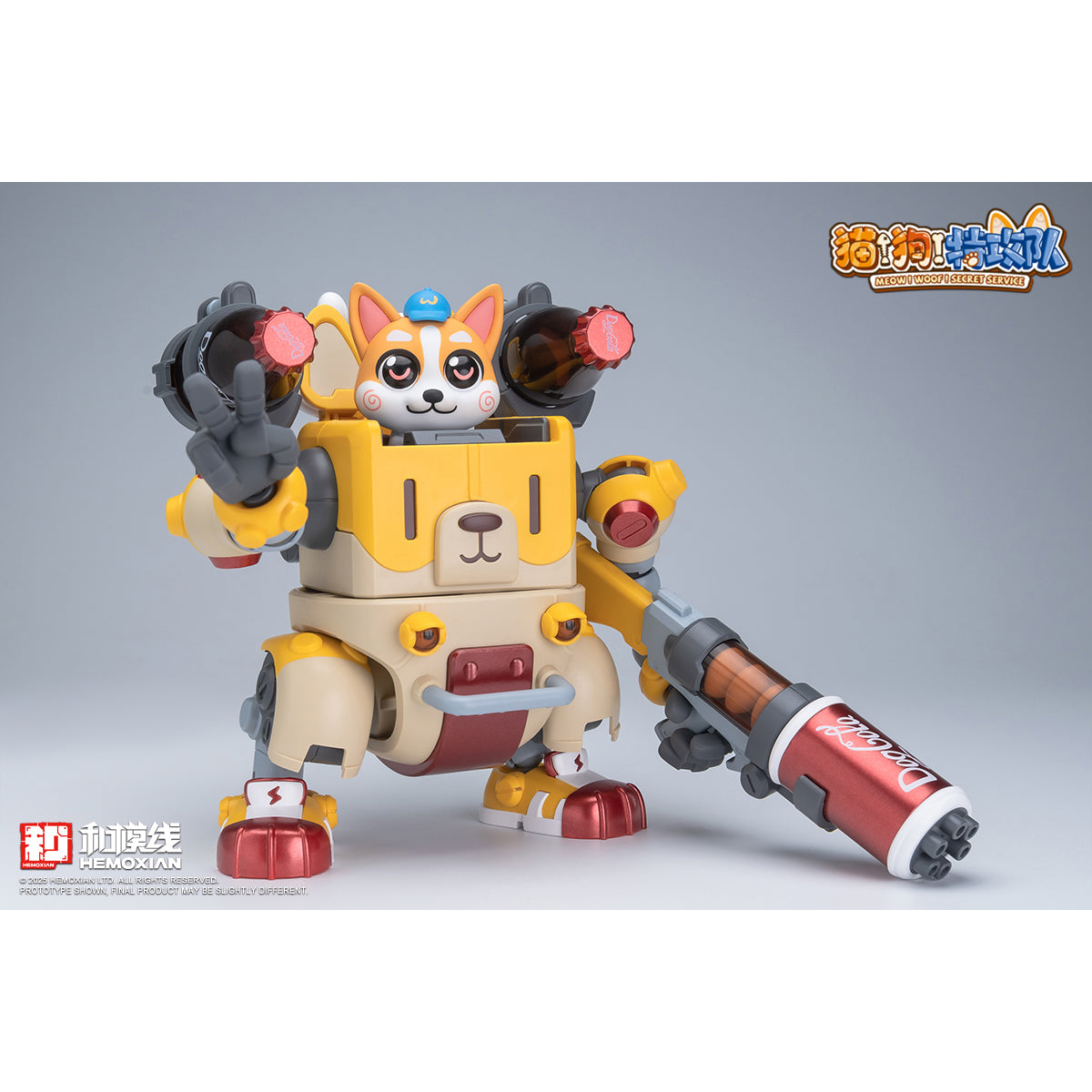 HEMOXIAN Meow! Woof! Secret Service Vol.1 HUSKY COLAJI Cute Pet Mecha Series Model Kit