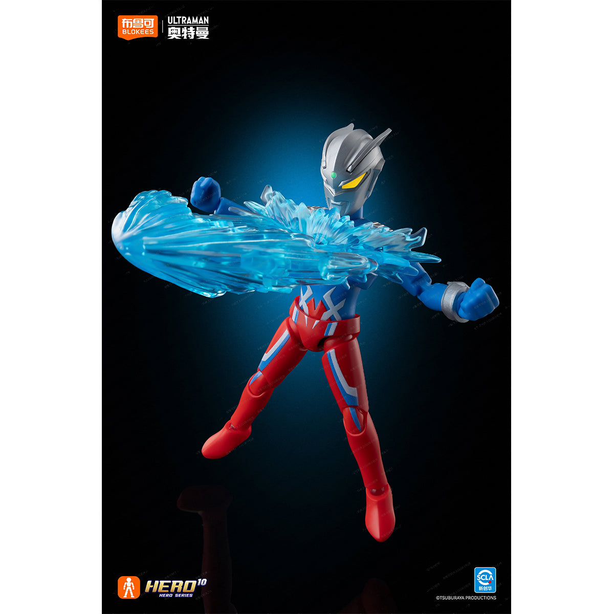 Blokees 73121 Ultraman Galaxy Ver. Wave 1 Light Power Returns Blind Box Figure