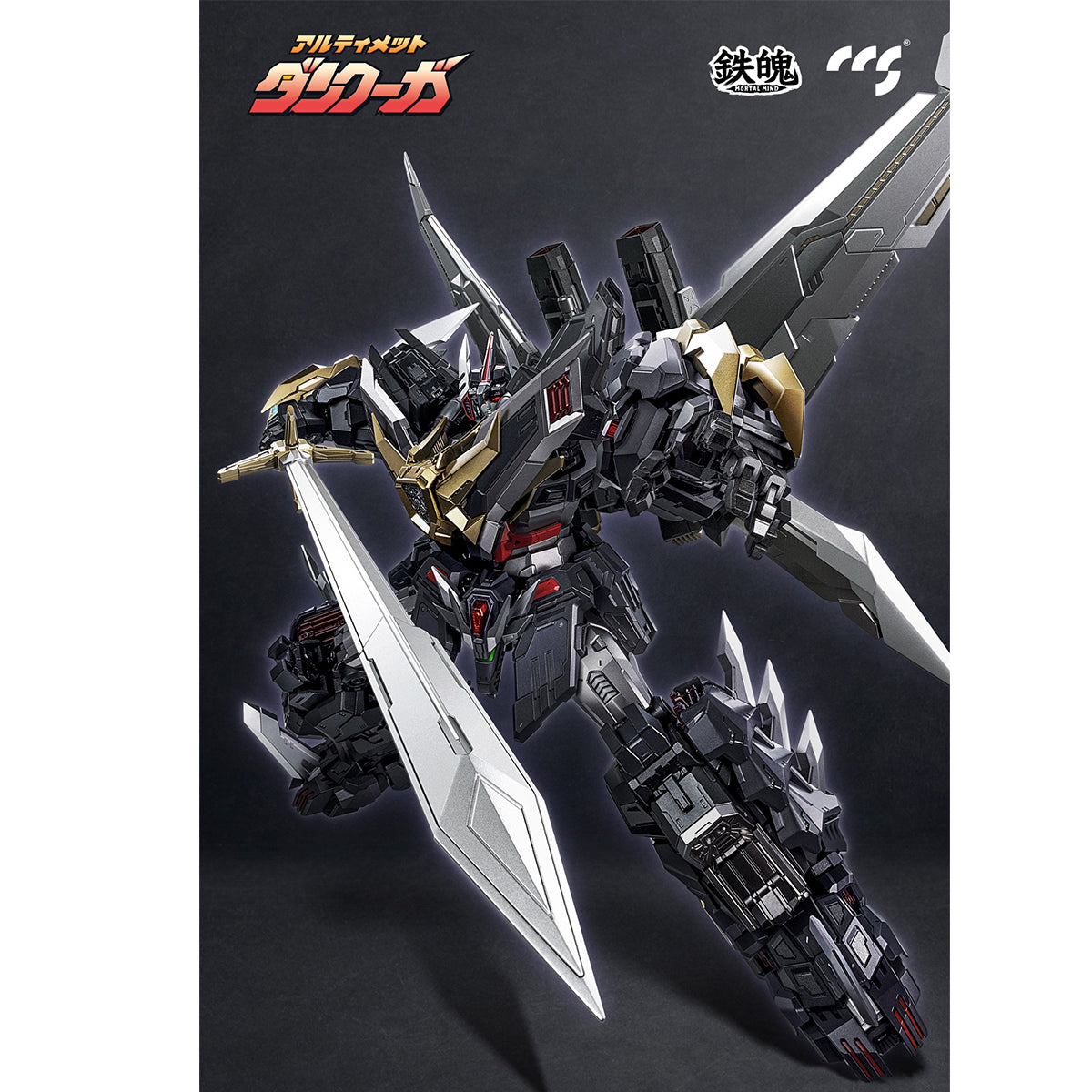 CCS TOYS Mortal Mind Super Robot Wars Ultimate DANCOUGA Action Figures