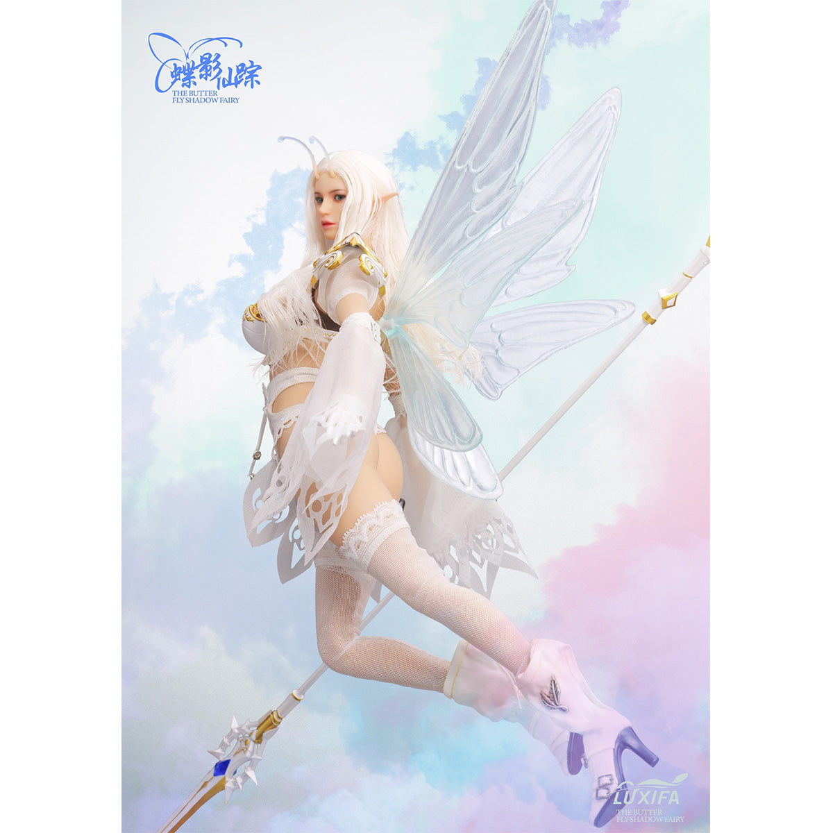 Lucifer Butterfly Shadow Fairyland - Firdo (LXF2601A) with Rooted Hair and Movable Eyes & Queen's Coronation Scene Diorama (LXF2601B) 1/6 Scale Collectible Action Figure