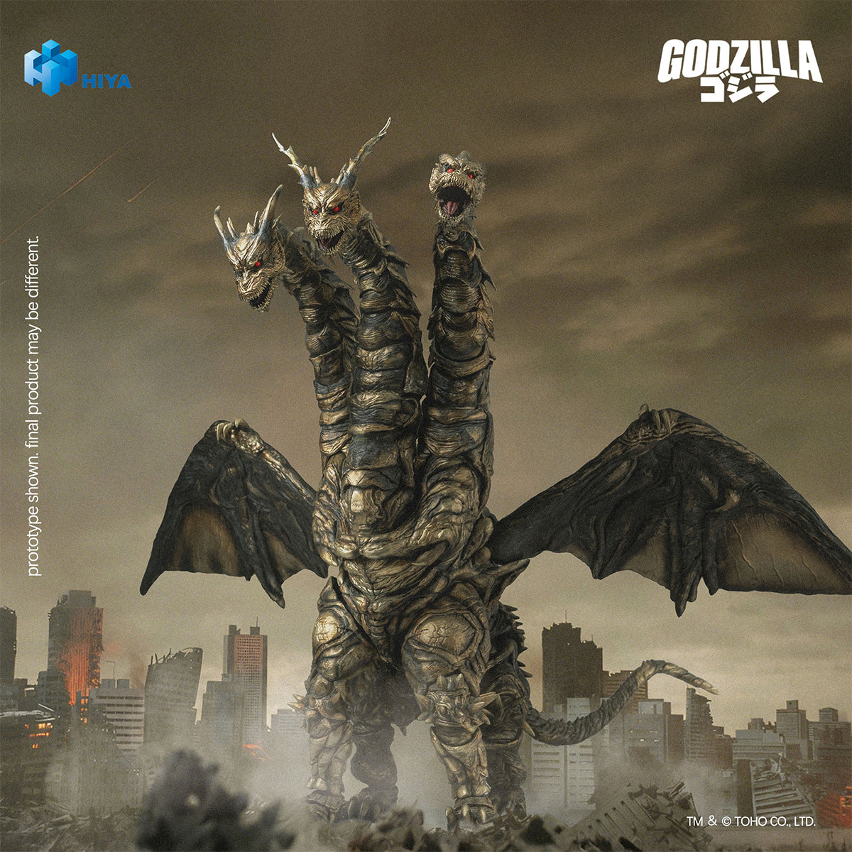 HIYA Exquisite Basic Series Keizer Ghidorah from Godzilla: Final Wars (2004) EBG0290 Action Figure