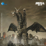 HIYA Exquisite Basic Series Keizer Ghidorah from Godzilla: Final Wars (2004) EBG0290 Action Figure