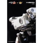 King Arts The Wandering Earth II MOSS PFS001 & Benben PFS002 & Doorframe Robot PFS003 Action Figure