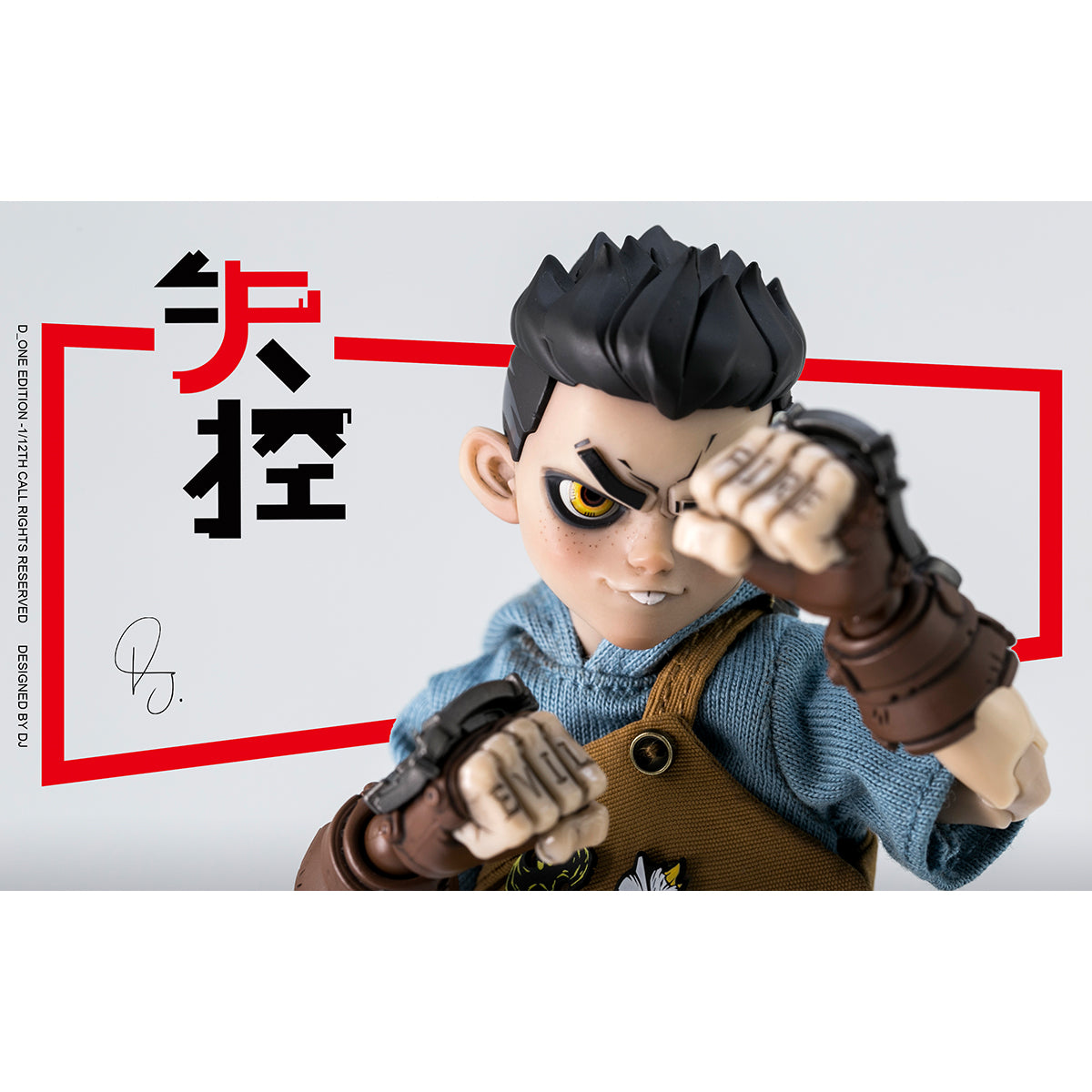 D_ONE STUDIO YaZai 1/12 Scale Action Figure