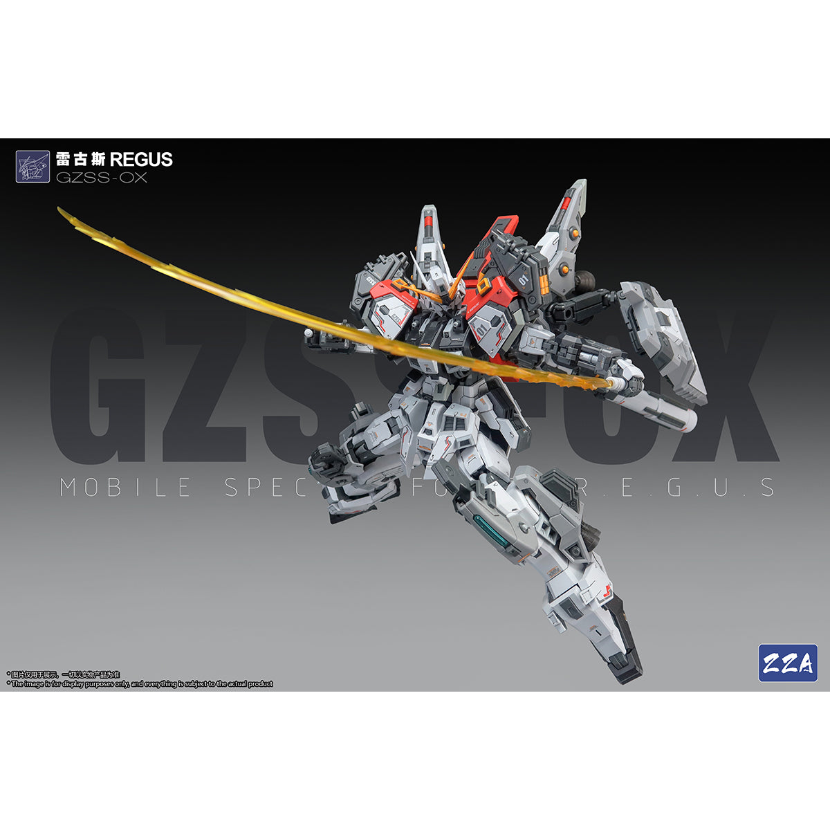ZZA Model GZSS-OX01 REGUS 1/100 Scale Assembly Model Kit