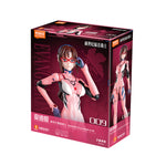 Blokees Neon Genesis Evangelion Mari Makinami Illustrious Action Figure