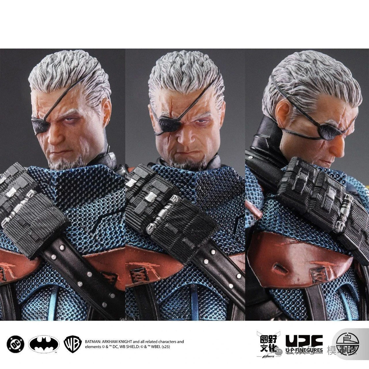 U-P-Finegures Batman: Arkham Knight - Deathstroke DC002 1/12 Scale Act