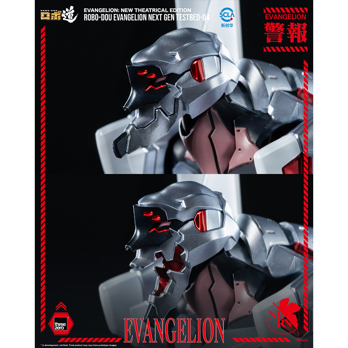 Threezero Evangelion: New Theatrical Edition Evangelion Next Gen Testbed-04 3Z10350C Action Figure