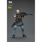 JOYTOY UNSC Sniper Mason/Medic Levi/Assaulter Samuel/Breacher Benjamin/Infiltration Expert Arthur/Elite Soldier Hunter/Assaulter Elias/Assaulter Liam 1/25 Scale Action Figure