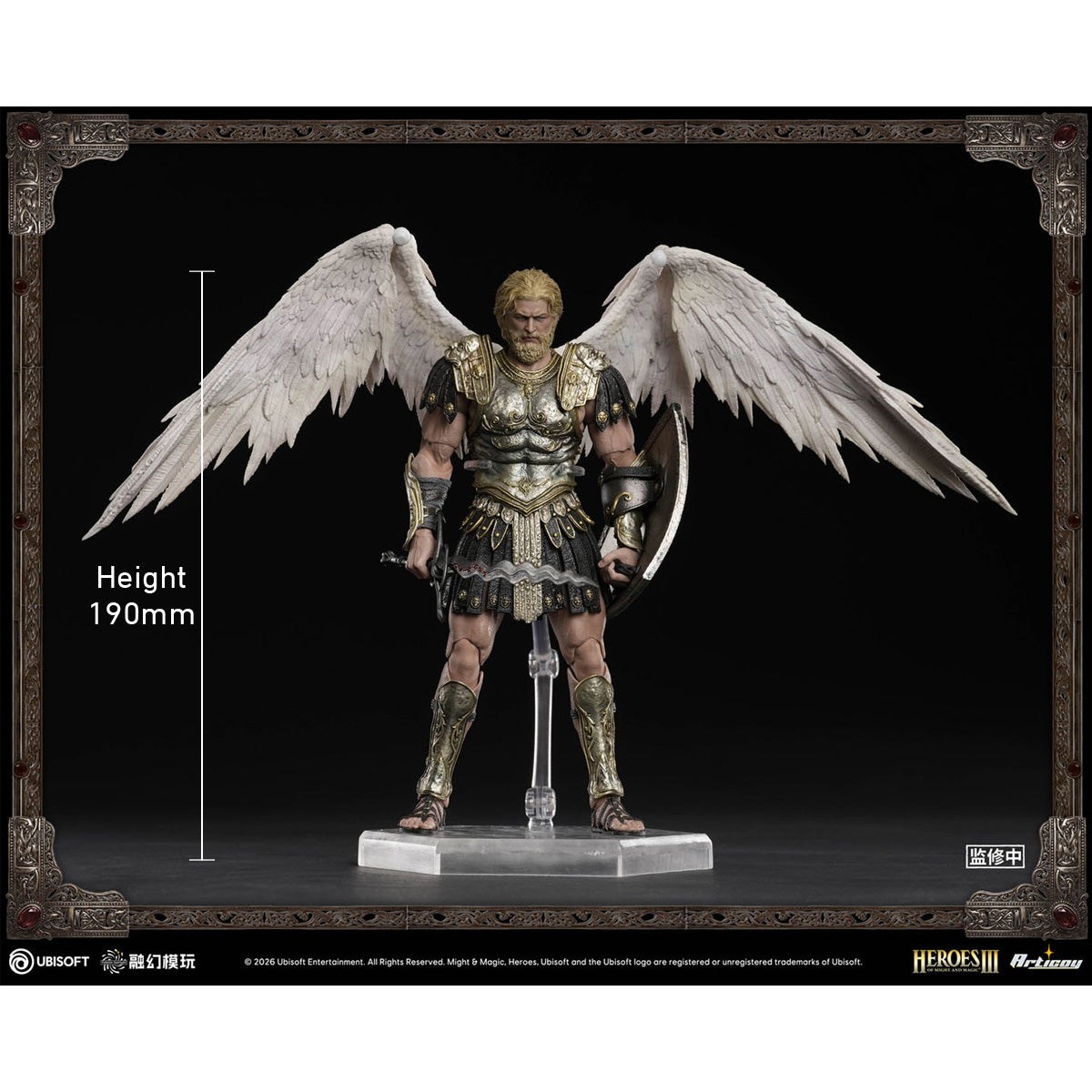 Fusion Fantasy Heroes of Might and Magic III Archangel (FTM3-01) 1/12 Scale Action Figure