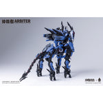 Howling Star KISHIN Daiblos Core Arbiter CENOZOICERE BLADE/A-TYPE CZ-09B Assembly Model Kits