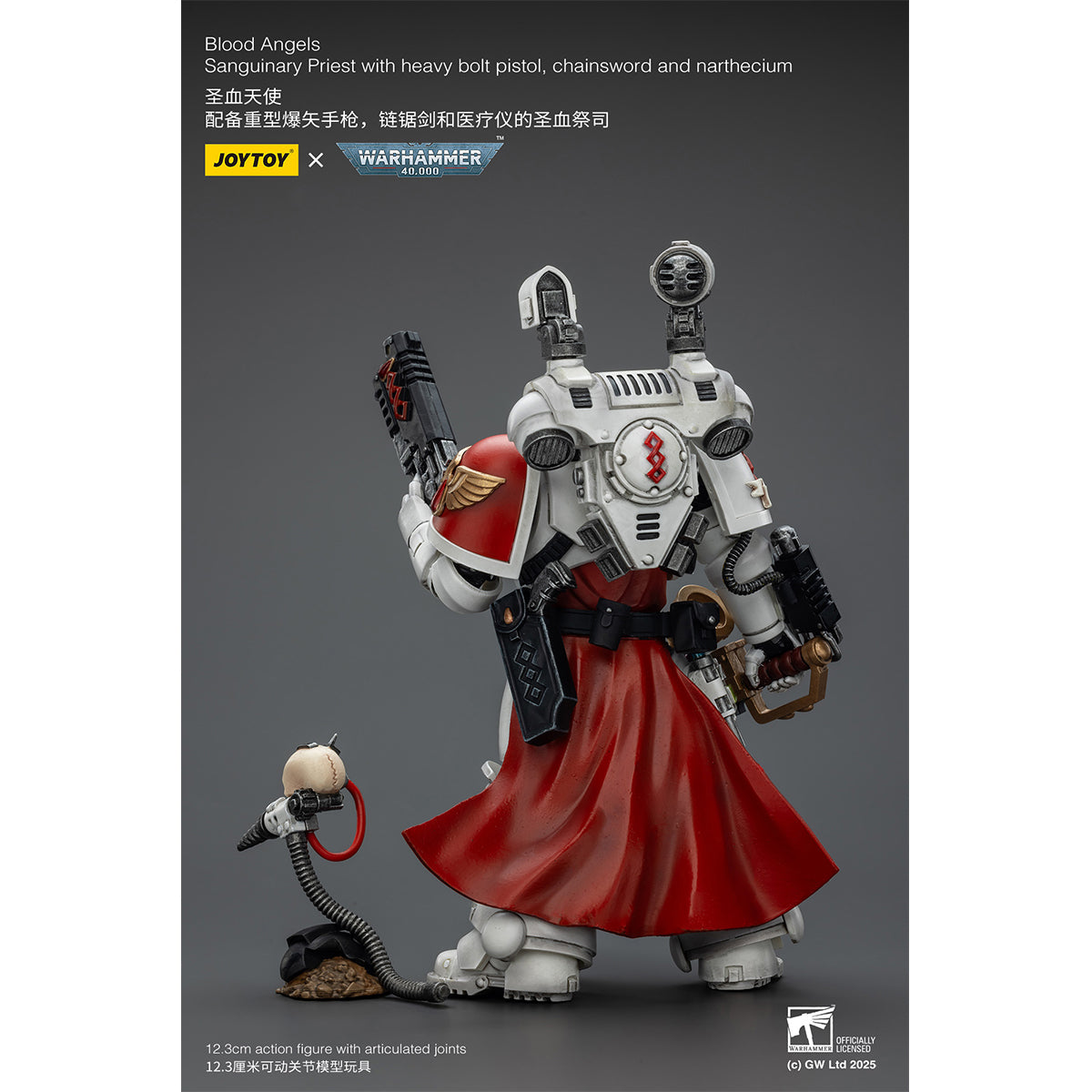 (Only Shipped to the US) JOYTOY Warhammer 40,000 Blood Angels Sanguinary Priest with Heavy bolt pistol chainsword and narthecium JT01789 1/18 Scale Action Figure