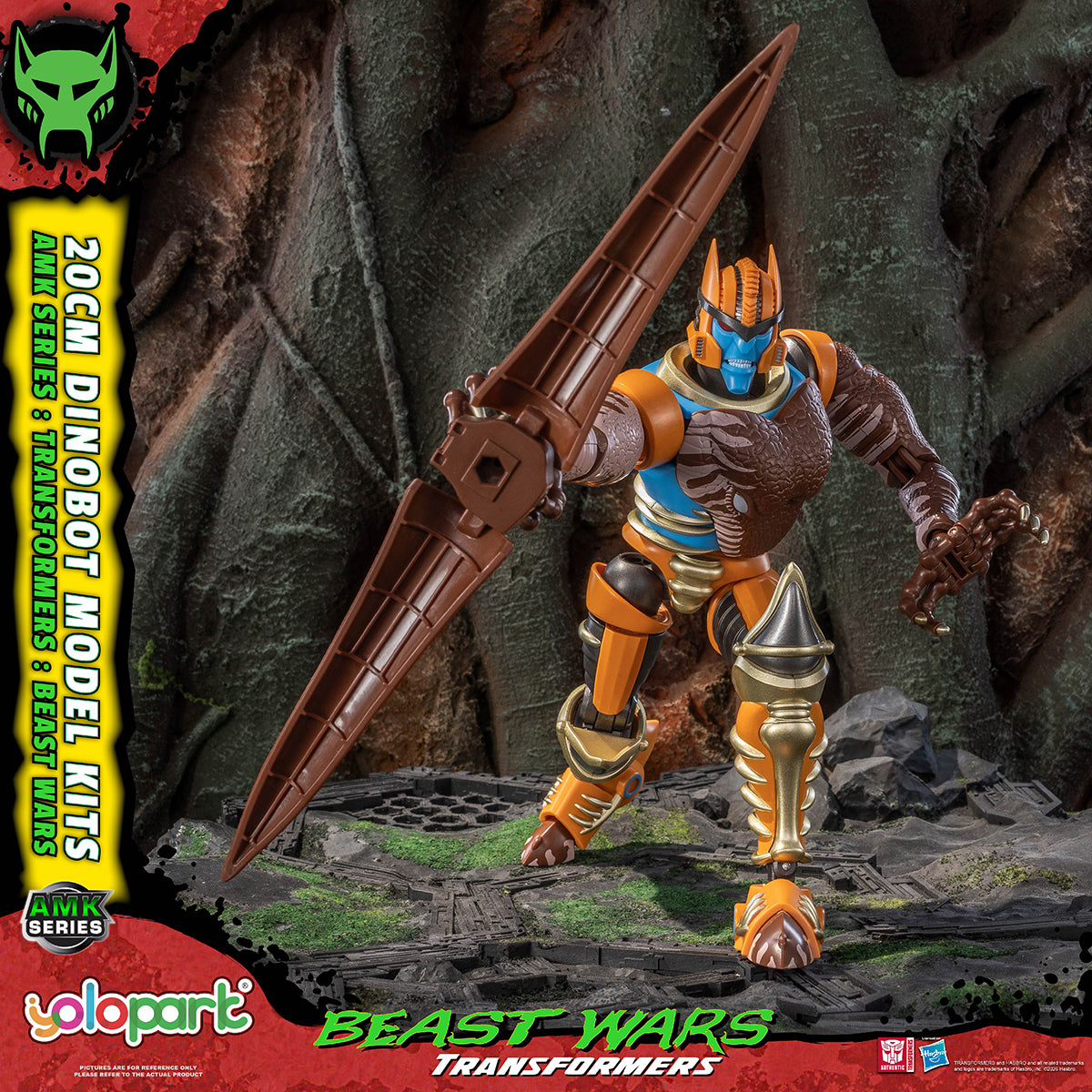 Yolopark AMK Series Transformers: Beast Wars - Dinobot AMKBWDB Pre Easy-Assembly Model Kits