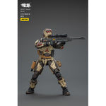 JOYTOY UNSC Sniper Dima/Moreau/Foster/Ivan 1/18 Scale Action Figure