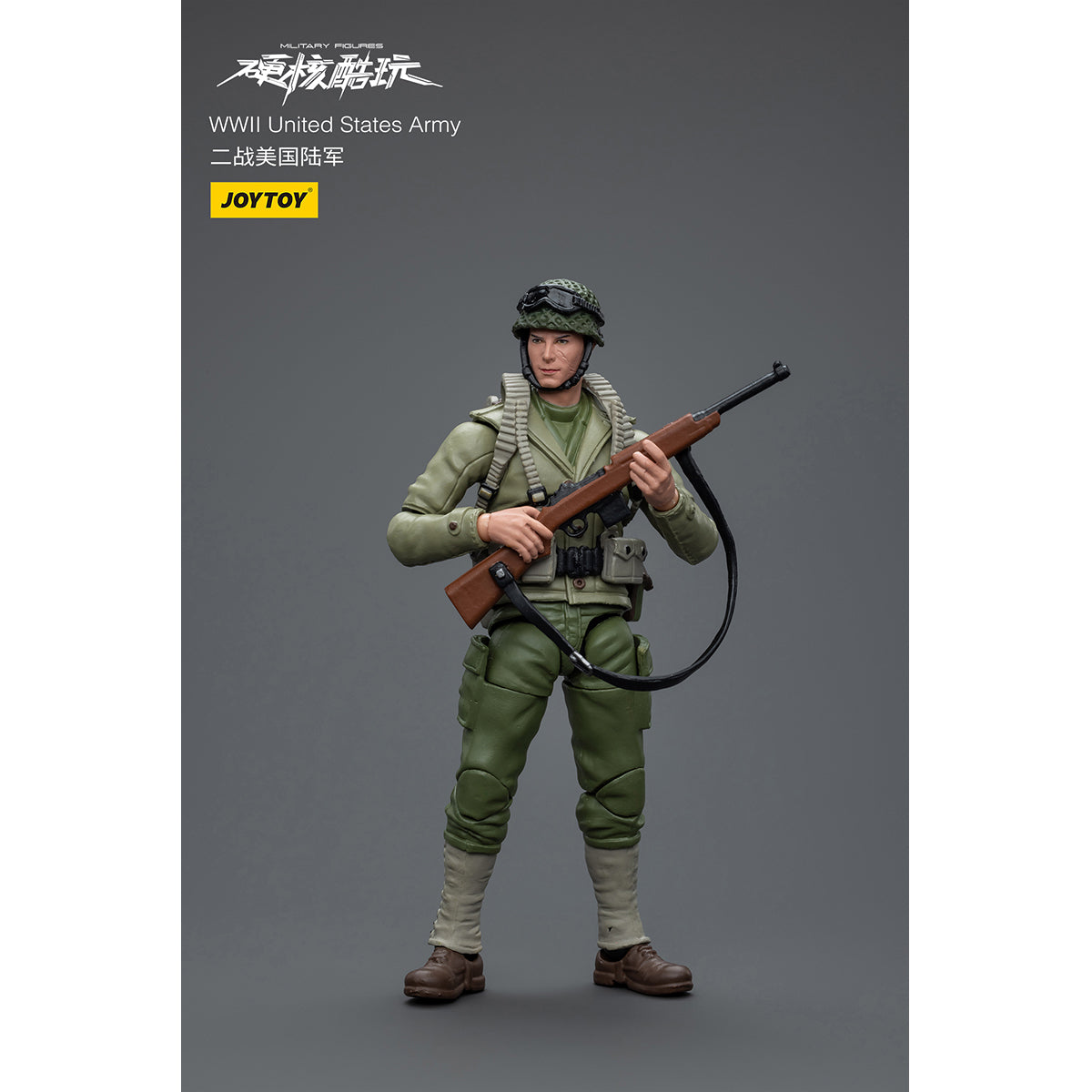 JOYTOY WWll United States Army JT8933 WWII Soviet Infantry JT8926 WWII Wehrmacht JT8919 1/18 Scale Action Figure