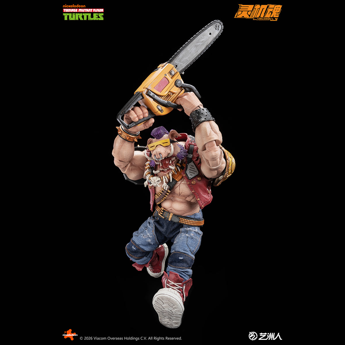 LINGJIHUN TMNT-Bebop & TMNT-Rocksteady 1/10 Scale Action Figure