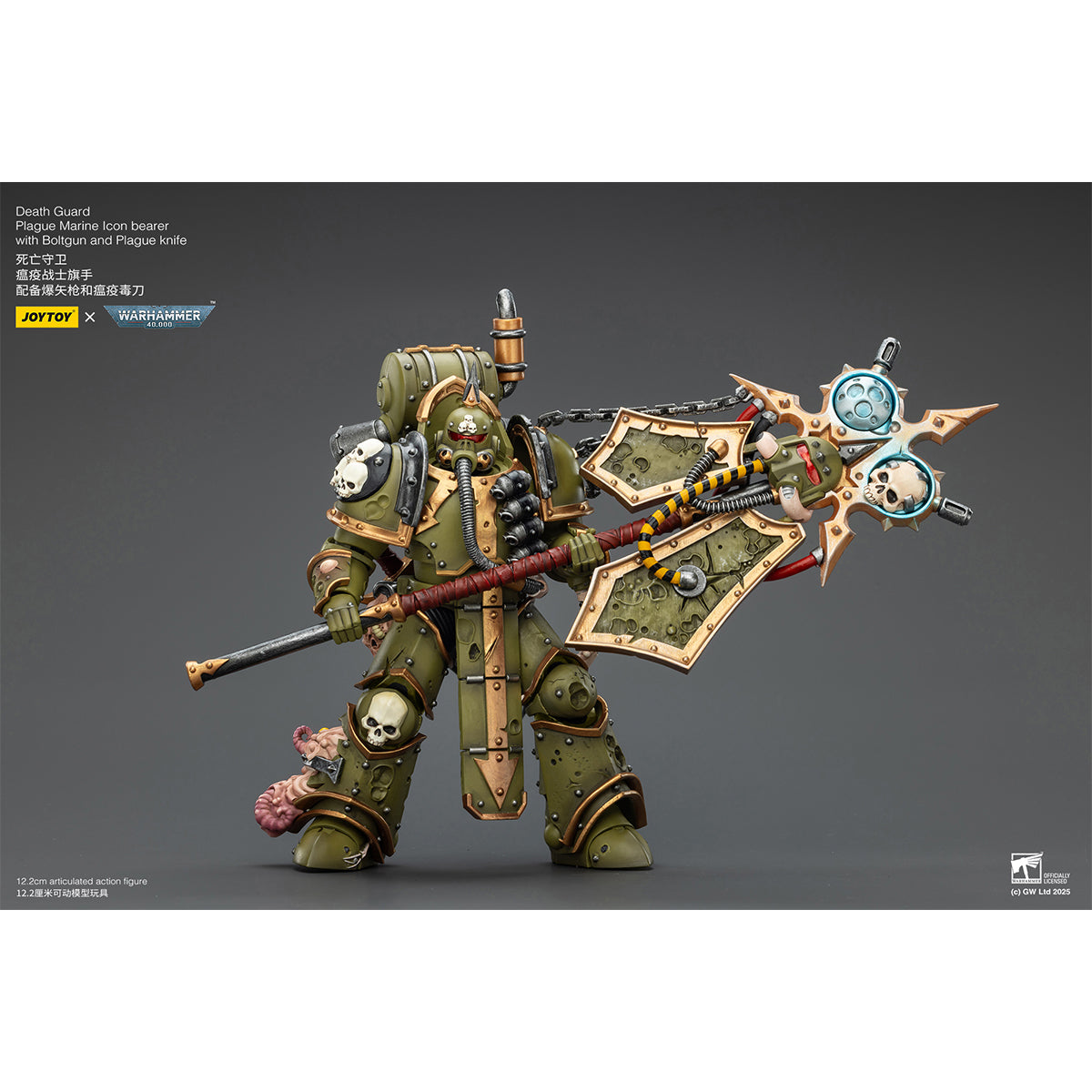 JOYTOY Warhammer Death Guard Blightlord Terminator & Plague Marine Icon bearer with Boltgun and Plague knife 1/18 Scale Action Figure