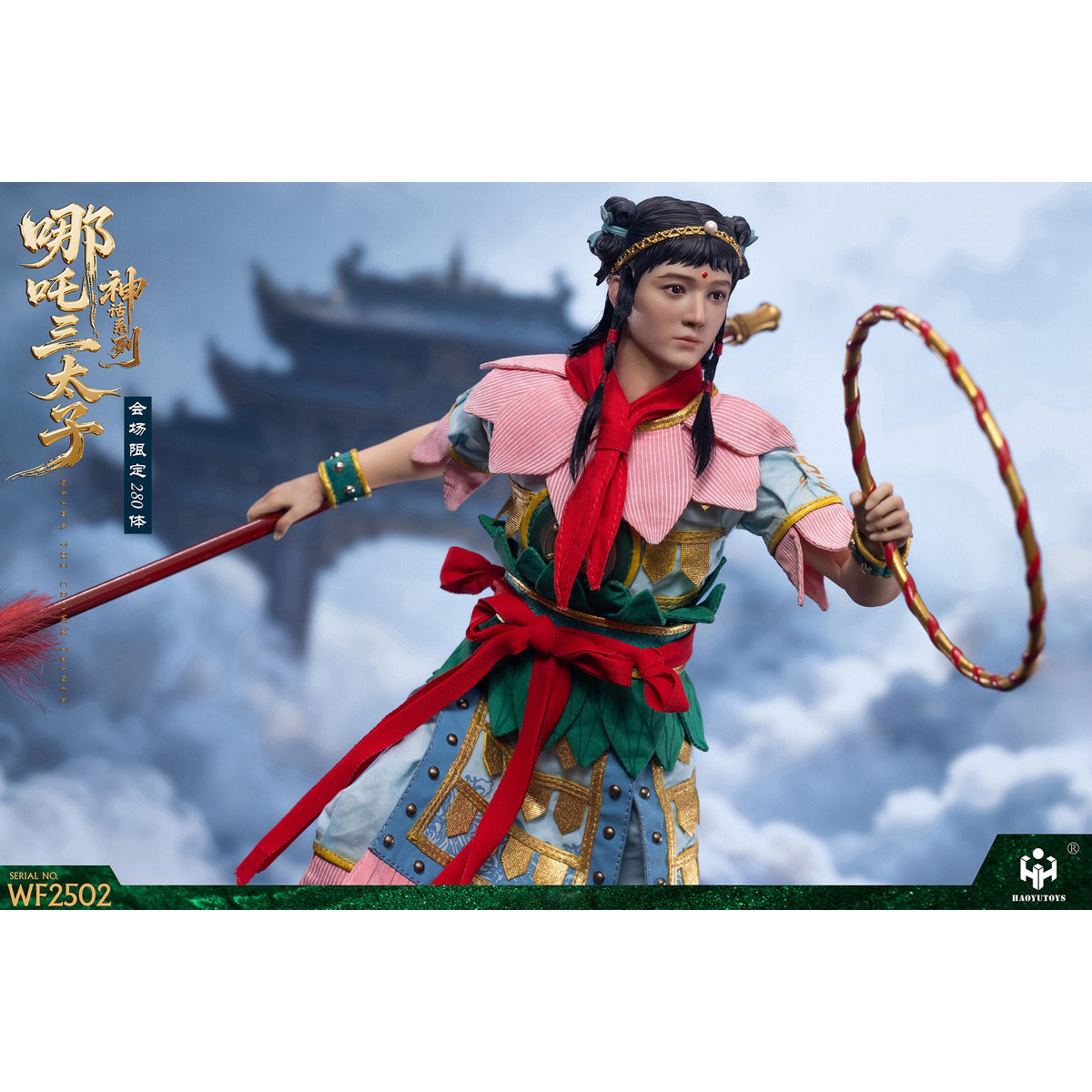 HAOYUTOYS WF2503 WF2502 WF2501 Mythology Series Taishang Laojun Nezha the Third Prince Convention Dragon King of the East Sea Exhibition limited Edition 1/6 Scale Action Figure