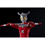 POPONE TOYS Ultraman Leo Cloth Jointed Action Figures