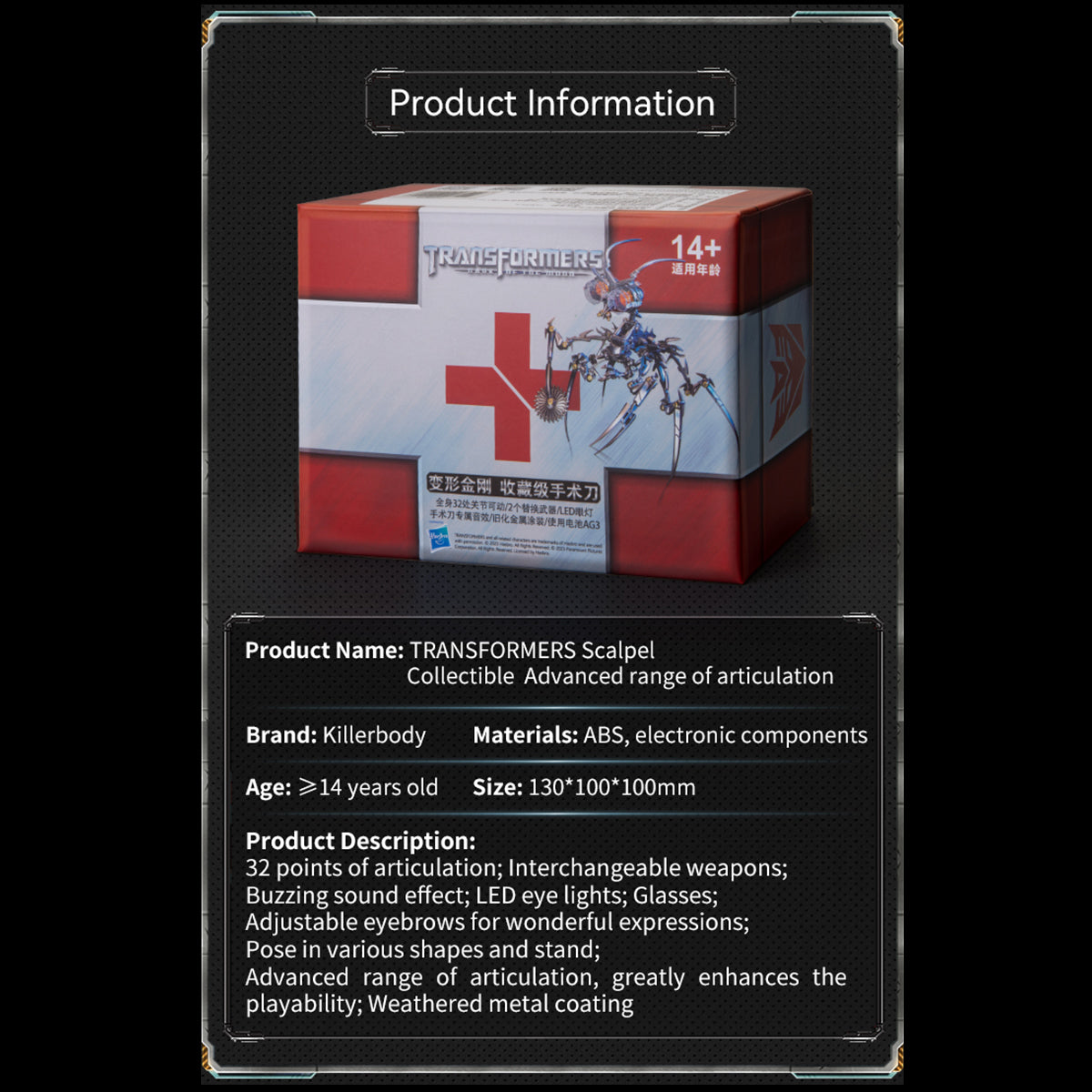 Killerbody Scalpel KB20069-55 32 Points of Articulation Action Figure