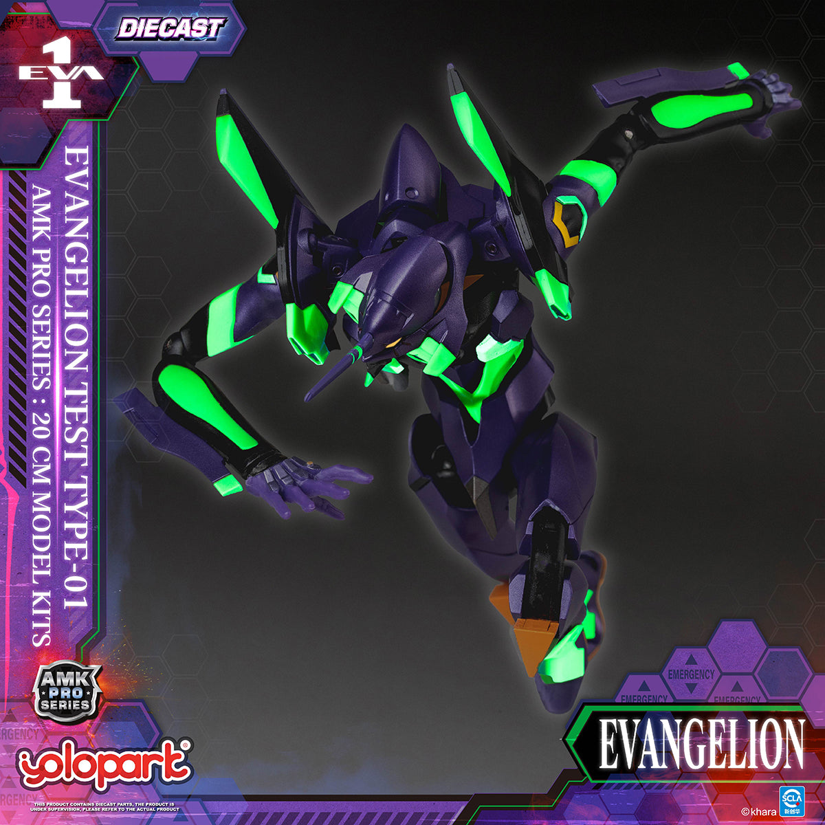 Yolopark AMK PRO Series Neon Genesis Evangelion Unit-01 Night Battle Ver. AMKPEVA01 Assembly Model Kits
