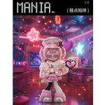 MR.BONE Parasite ID Yandere Girl Blind Box | 1 Random or 9-Box Set