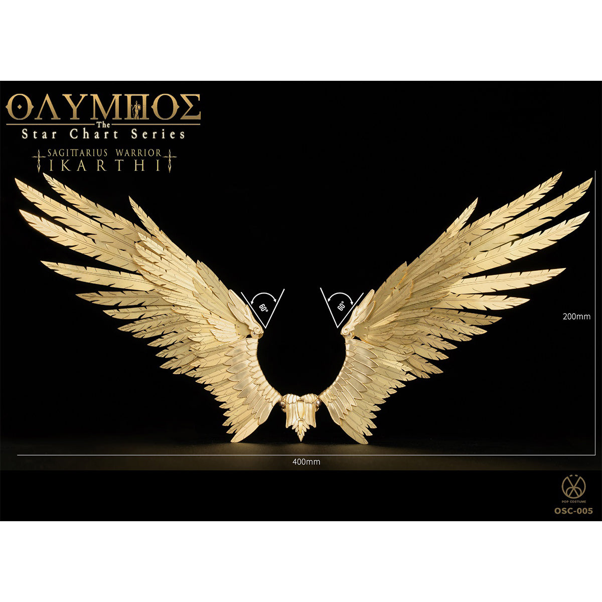 POP COSTUME, Olympus-The Star Chart Series, Sagittarius Warrior Ikarti Action Figures & Roman Ruins Scene Base