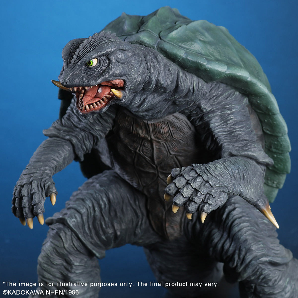 X-PLUS Gamera 2: Attack of Legion (1996) Daiei 30cm Series Gamera Art