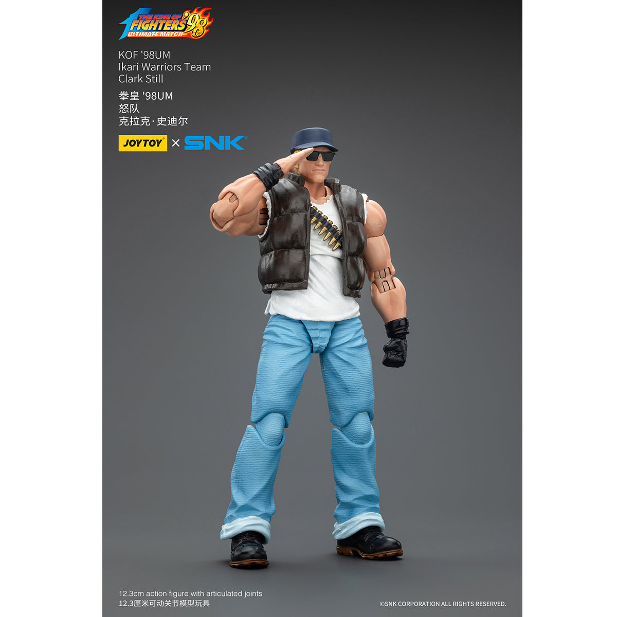 (Only Shipped to the US) JOYTOY SNK 1/18 KOF'98UM Ikari Warriors Team Clark Still JT01727 Action Figures