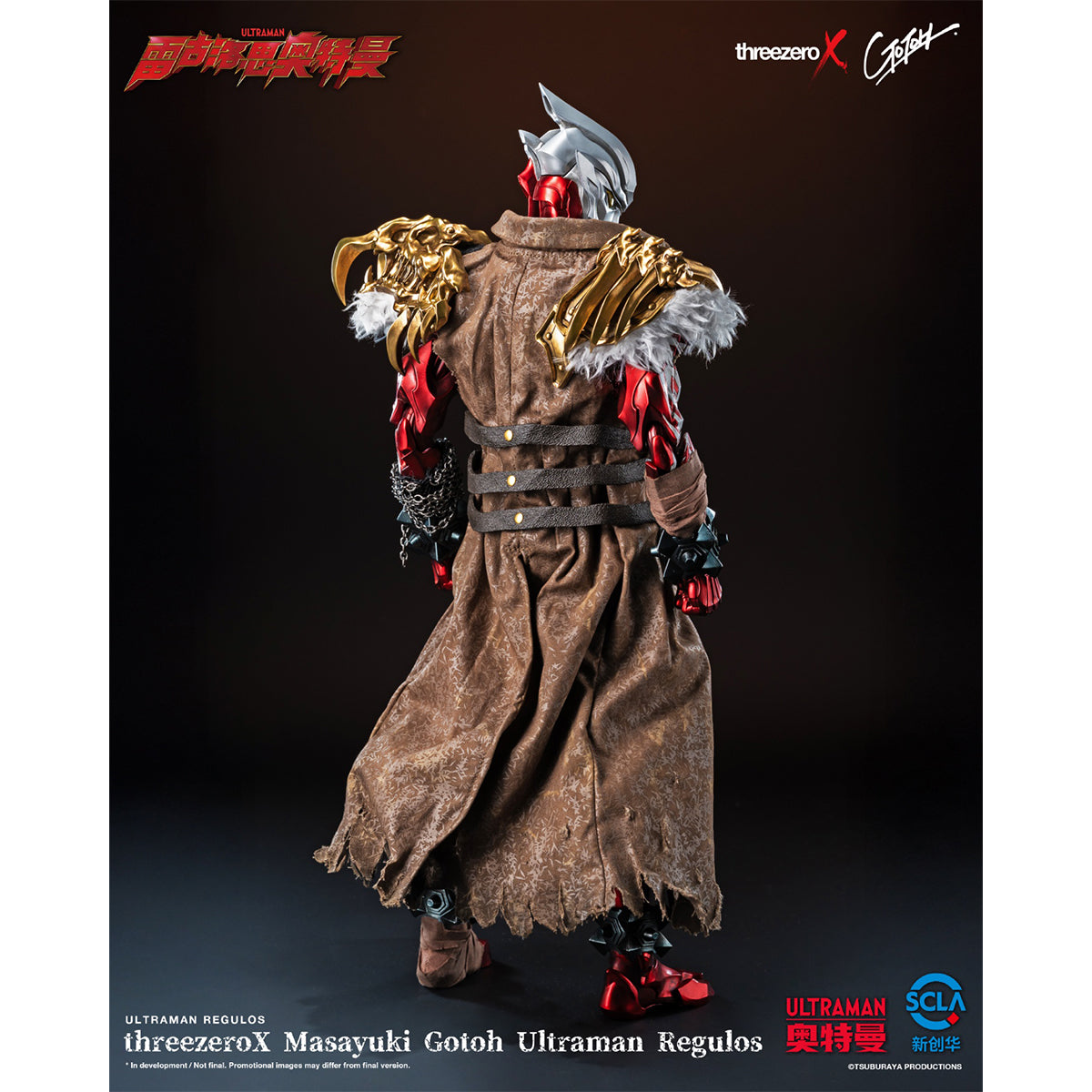Threezero Masayuki Gotoh Ultraman Regulos Action Figures