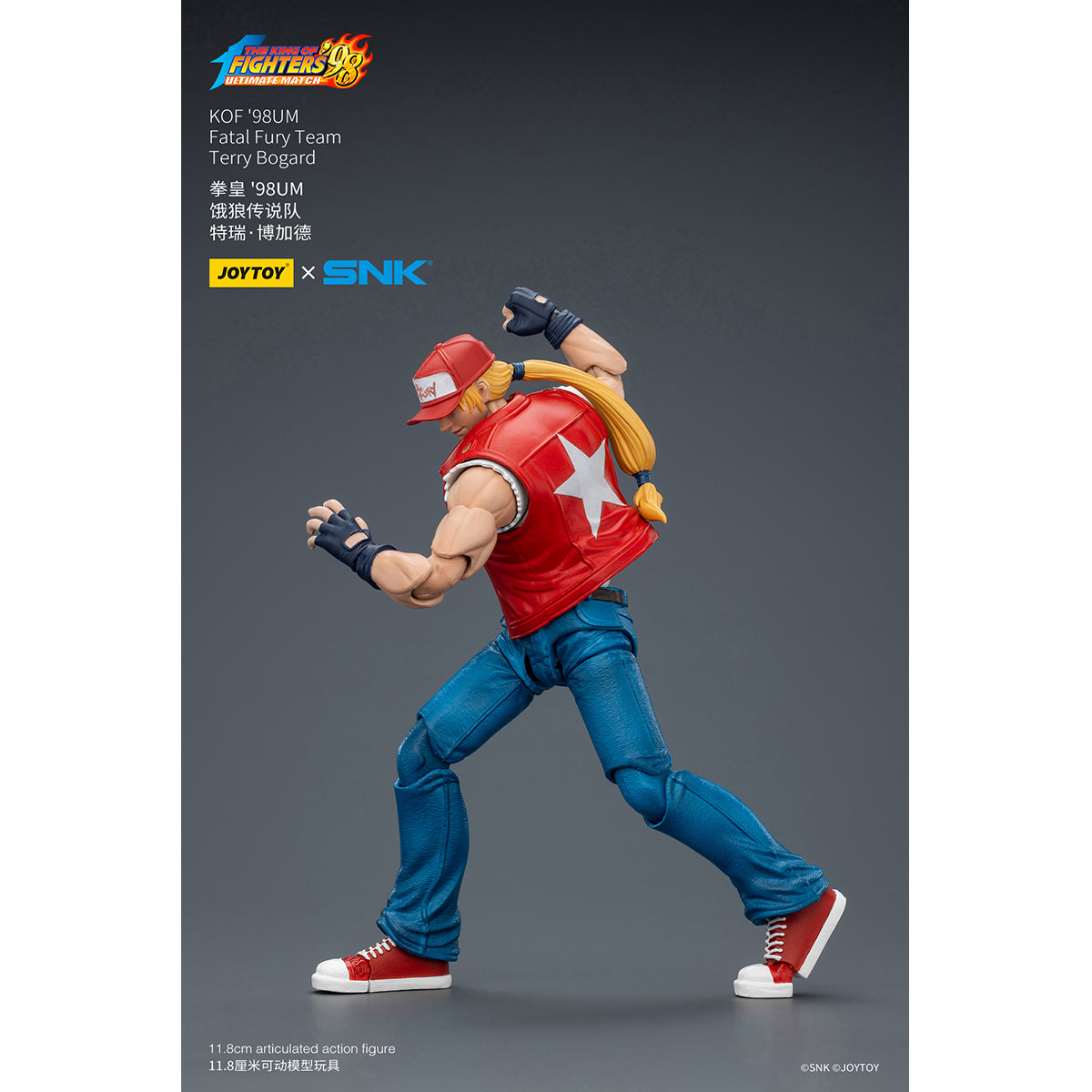 JOYTOY KOF '98UM Fatal Fury Team Joe Higashi & Andy Bogard & Terry Bogard 1/18 Scale Action Figure