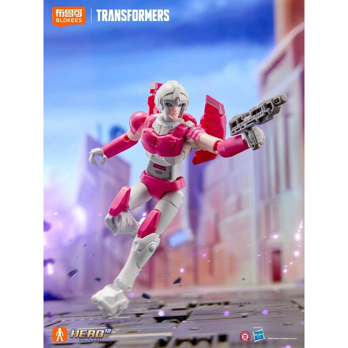 Blokees 71109 Transformers Galaxy Ver. Wave 9 The Darkest Hour Blind Box Figure