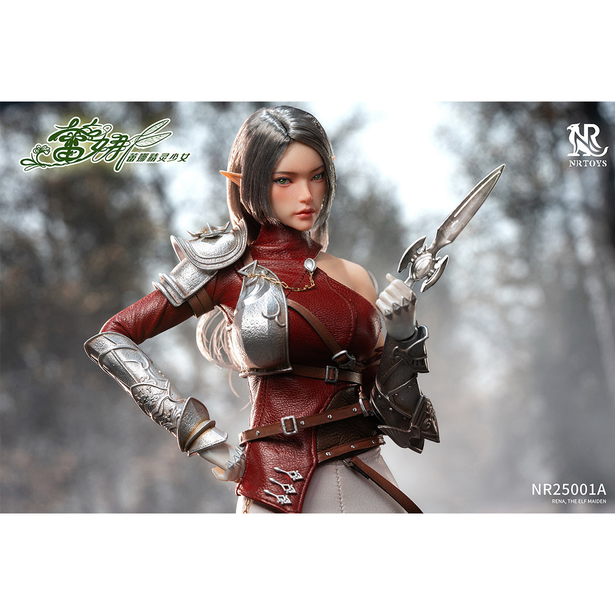 NRTOYS Elf Girl Lena NR25001 1/6 Figure or Light-Up Scene Base
