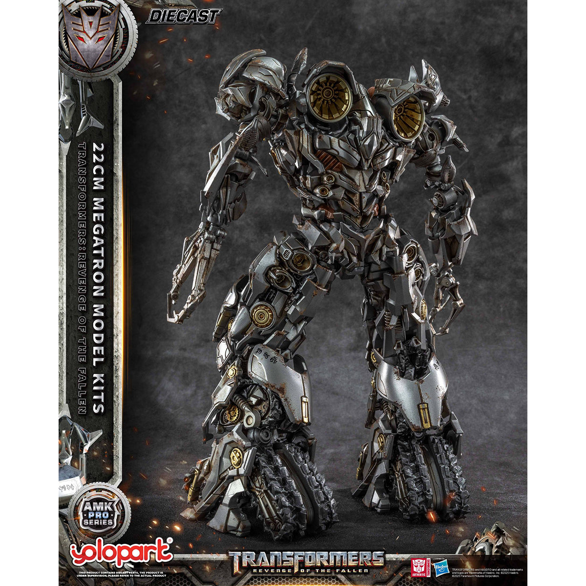 Yolopark AMK PRO Series Transformers：Revenge of the Fallen - Megatron